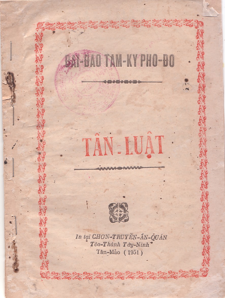 cao dai