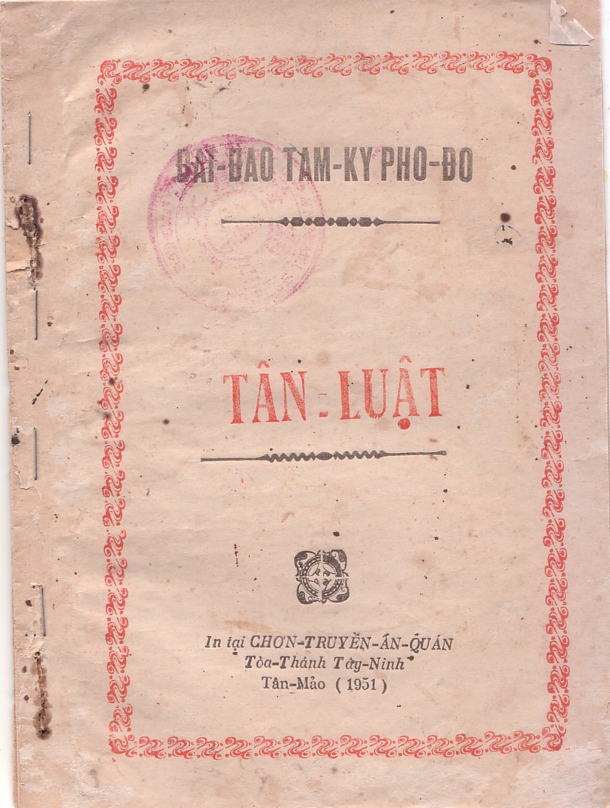 cao dai