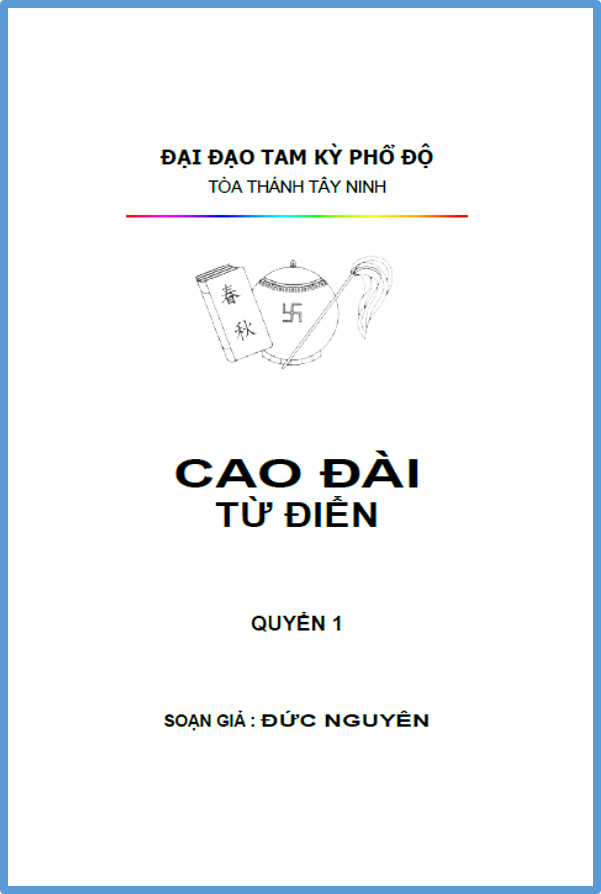 cao dai