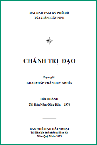 cao dai