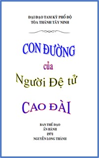 cao dai