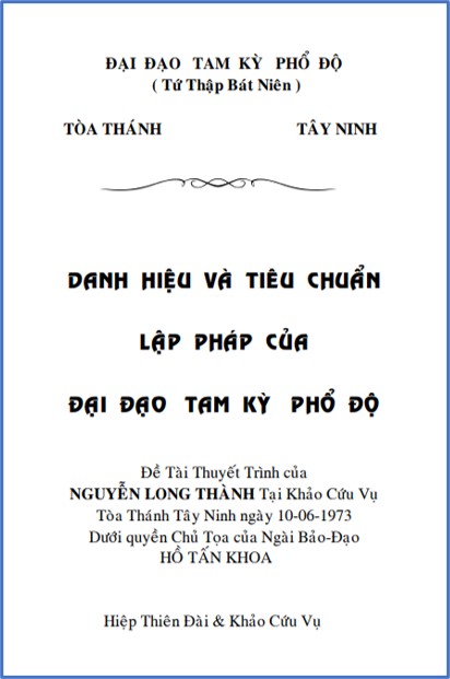 cao dai