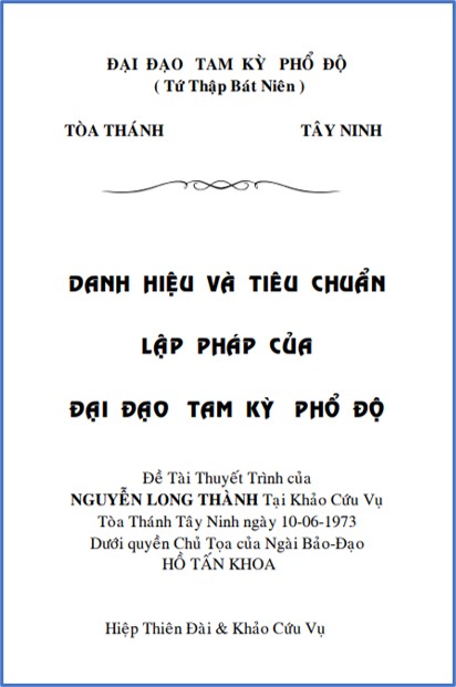 cao dai