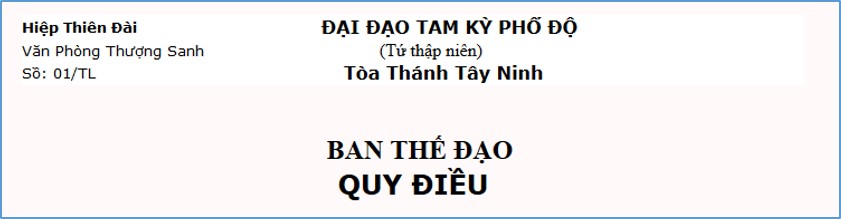 cao dai