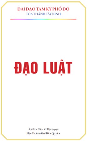 cao dai