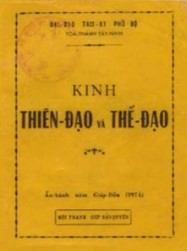 cao dai