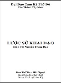 cao dai