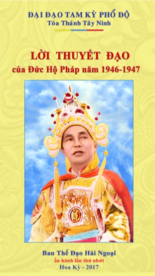 cao dai