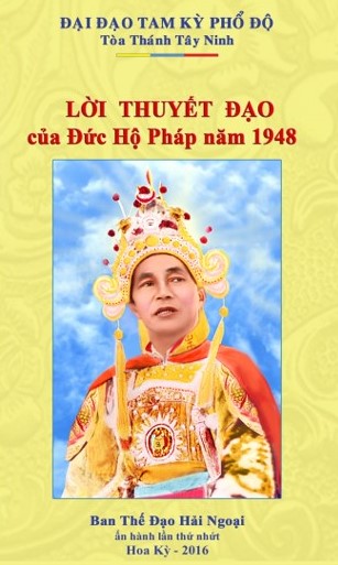 cao dai